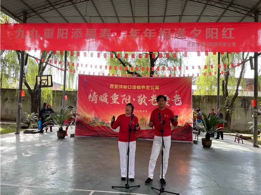老人如何在养老公寓度过美好的晚年？这份生活指南请收好