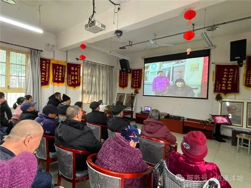 滦镇养老公寓喜迎2025元旦联欢会