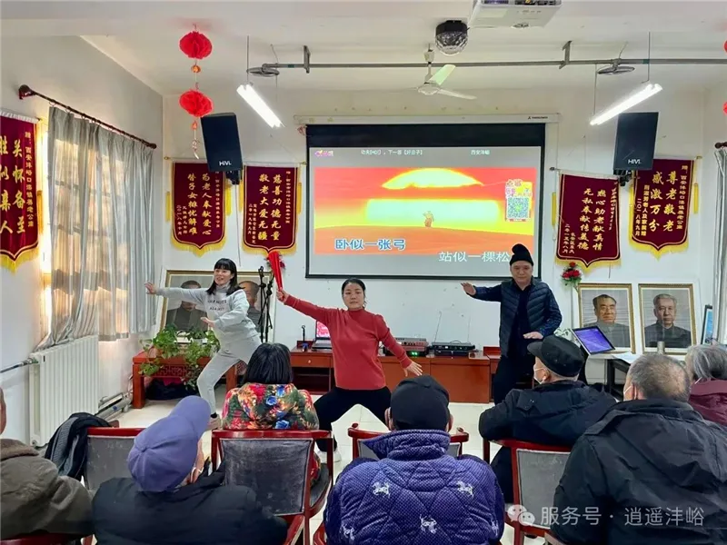 元旦联欢会集体合影