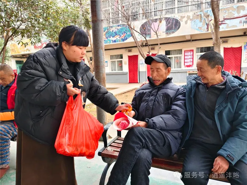庆祝三八国际妇女节活动海报