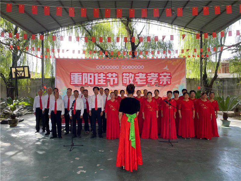 重阳节敬老孝亲主题活动现场